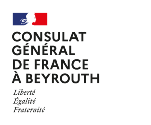 Consulat de France au Liban
